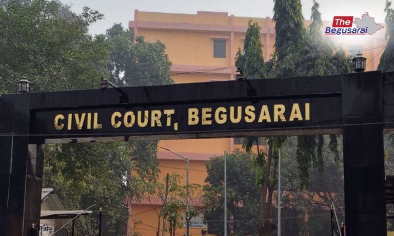 बेगूसराय सिविल कोर्ट को बम से उड़ाने की धमकी, ई-मेल से मचा हड़कंप; पुलिस अलर्ट Begusarai Civil Court