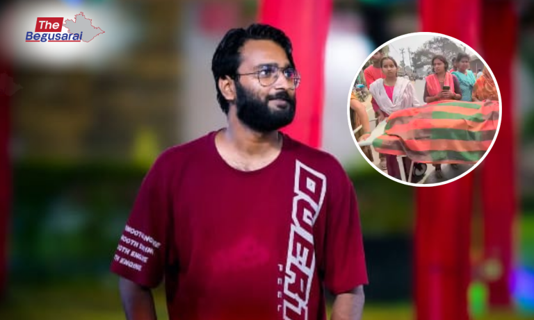 Begusarai Crime News