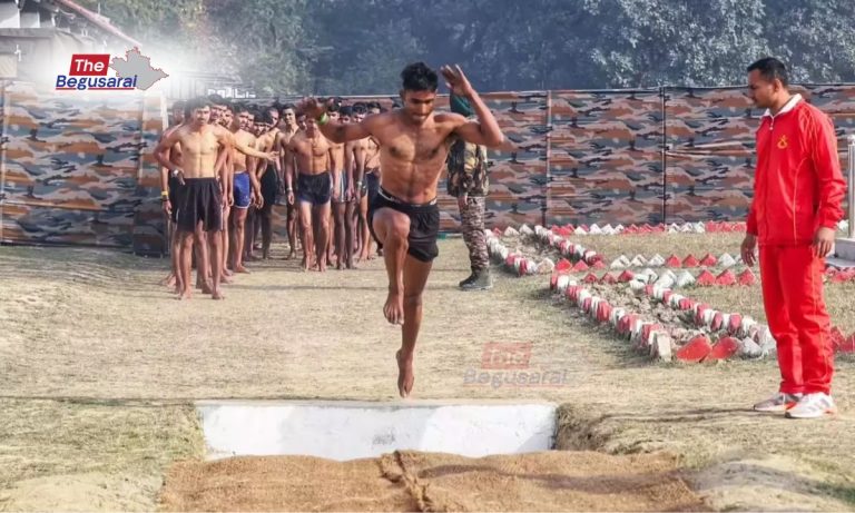 बेगूसराय में होमगार्ड बहाली की प्रक्रिया शुरू: 4 अप्रैल से होगी शारीरिक दक्षता परीक्षा, कल से डाउनलोड करें एडमिट कार्ड Begusarai Home Guard Recruitment Process