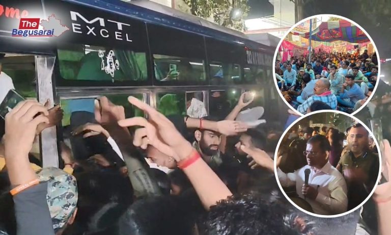 Begusarai Home Guard recruitment scandal