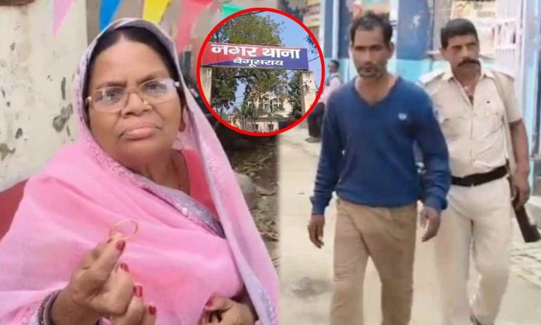 बेगूसराय : सबूत मिटाने को चोर ने निगली सोने की बाली, गले में फंसी; X-Ray देख डॉक्टर भी दंग… Begusarai News
