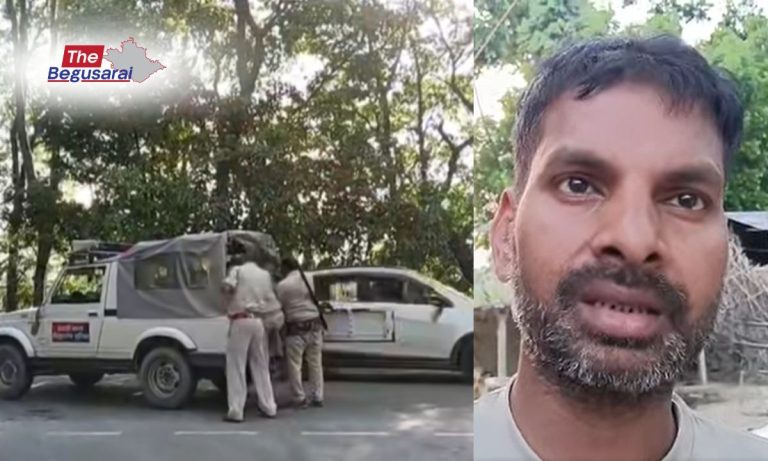 Begusarai Police video goes viral.