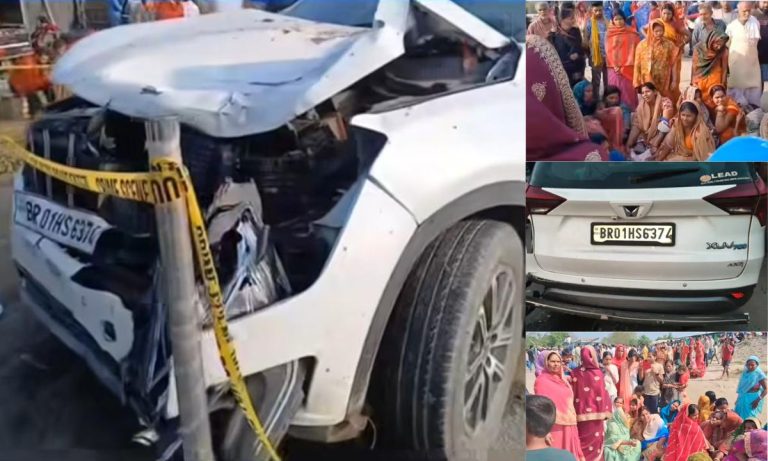 बेगूसराय में भीषण सड़क हादसा: तेज रफ्तार कार ने पति-पत्नी को रौंदा, मौके पर ही मौत.. Begusarai Road Accident