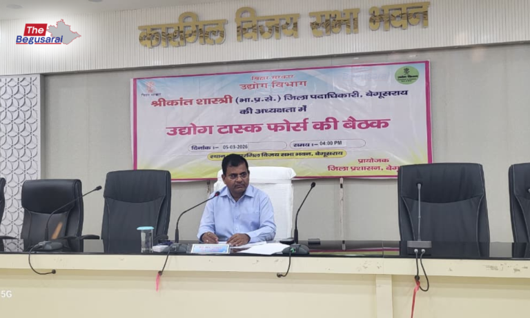 Begusarai ranks third in the state in PMEGP