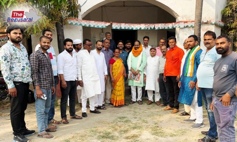 Congress's organization campaign in Begusarai