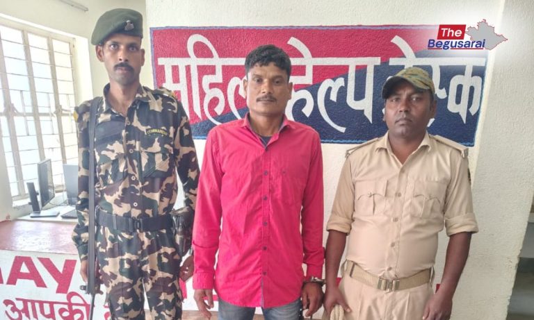 Naxalite Gorakh Sada