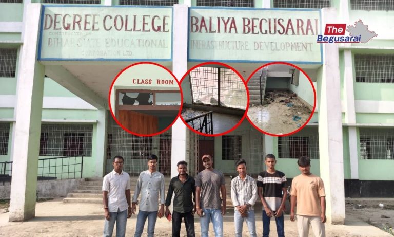 Badi Ballia Degree College