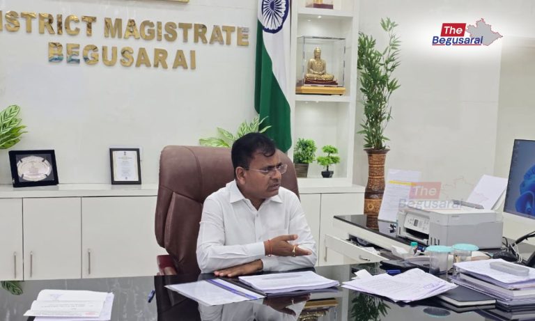 बेगूसराय DM का कड़ा रुख : निजी स्कूलों में री-एडमिशन फीस पर रोक, नियम तोड़ा तो लगेगा 2 लाख तक जुर्माना Ban on Re-admission Fees in Private Schools in Begusarai