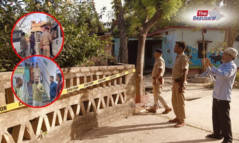 Bomb Blast in Begusarai : बेगूसराय में बम ब्लास्ट, STF जवान समेत 5 पुलिसकर्मी घायल.. Bomb Blast in Begusarai