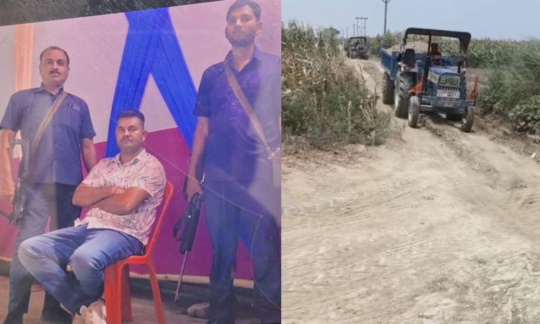 Begusarai News : दबंगई और अवैध खनन से ग्रामीण त्रस्त, DM से न्याय की गुहार.. Sonu Kumar, father late Babban Kumar,