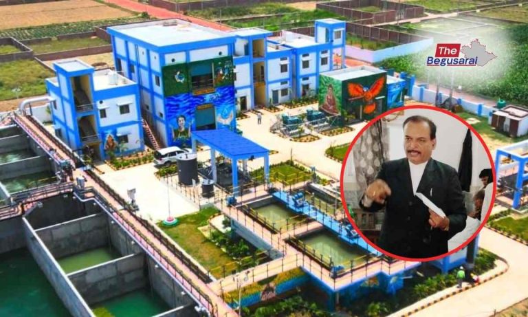 Begusarai Sewerage Scam