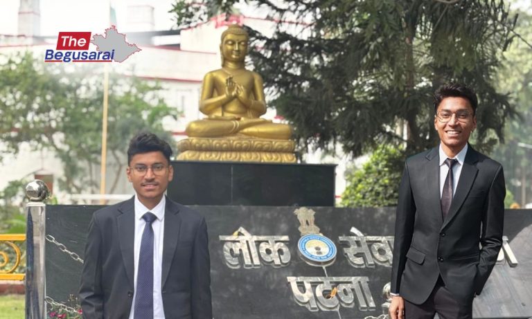 बेगूसराय के कुमार विश्वजीत बनेंगे SDM, बीपीएससी 70वीं में हासिल की 281वीं रैंक… Success Story of BPSC 70th Kumar Vishwajeet