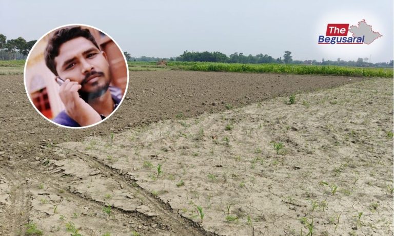 Begusarai News : मुखिया देवानंद राय सहित 6 लोगों पर गंभीर धाराओं में केस दर्ज, जमीन विवाद में फायरिंग का आरोप Begusarai News
