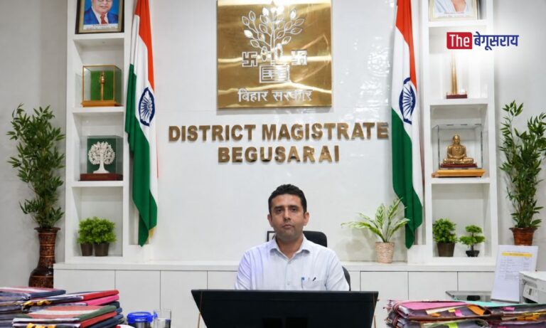 बेगूसराय में दिव्यांगजनों के लिए Job Camp, 17 सितंबर को 8 से 16 हजार तक रोजगार का मौका… DM begusarai