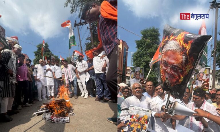 Begusarai Congress protest