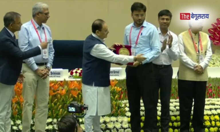 आयुष्मान भारत डिजिटल मिशन में बेगूसराय को राष्ट्रीय सम्मान, मिला ‘Best Performing Model District’ का पुरस्कार.. Best Performing Model District