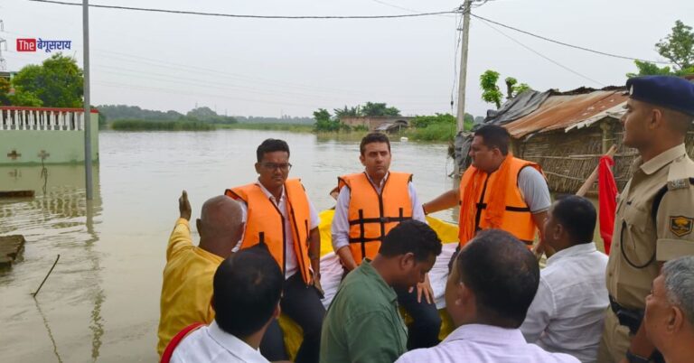 Flood Begusarai 2026 DM Richie Pandey Visit