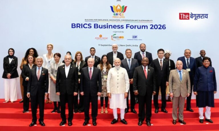 BRICS 2026: 22 अप्रैल के जम्मू-कश्मीर आतंकी हमले की सबसे कड़े शब्दों में निंदा ब्रिक्स शिखर सम्मेलन