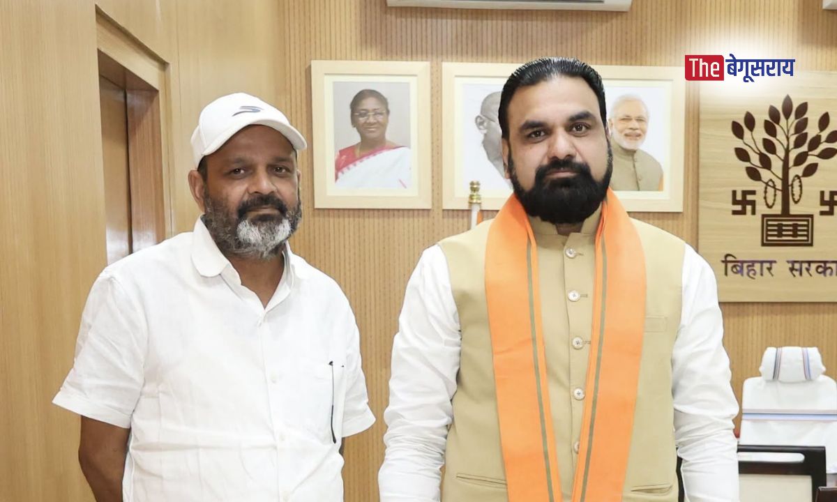 Begusarai News : मुकदमा उठाने के विवाद में बेगूसराय भाजपा जिलाध्यक्ष और परिजनों से मारपीट, शिक्षक गिरफ्तार
