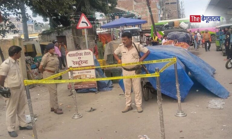 Rapid-fire shooting near Begusarai bus stand