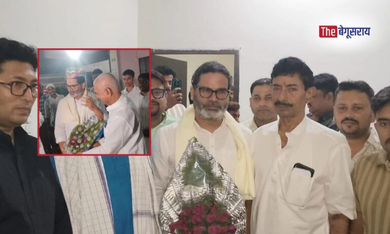 Two former BJP district presidents in Begusarai have joined Jan Suraaj.